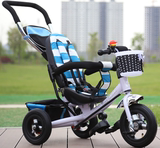 儿童三轮车双胞胎手推车充气轮双人宝宝坐小孩脚踏车婴幼儿自行车