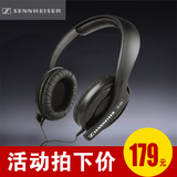 SENNHEISER/森海塞尔 HD202 II重低音电脑手机头戴式监听游戏耳机