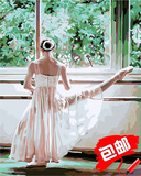DIY数字油画特价包邮手绘壁画装饰画客厅风景情侣正品芭蕾舞者1