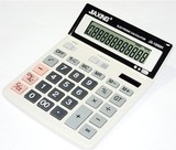 佳星JX-1200H 计算器 可调屏幕角度计算器 财务专用 商务办公型