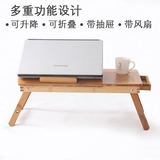 电脑桌包邮木床上用书桌懒人桌折叠桌床上桌小桌子简约实 笔记本