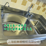 304不锈钢整体橱柜定做上海欧琳娜简约全不锈钢橱柜厨房厨柜定制