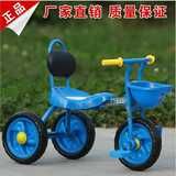 6个月大到6岁宝宝三轮车脚踏车儿童玩具车