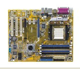 拆机二手 华硕A8N5X 台式机AMD 939主板 DDR内存PCI-E显卡无维修
