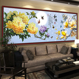 最新款3D十字绣客厅2米大幅中式花开富贵和顺牡丹玉兰花5D钻石画