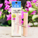 日本代购 现货 DHC纯橄榄护唇膏 润唇膏 1.5g