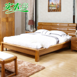 现代中式实木床储物高箱床硬板床1.5/1.8米卧室组合双人床家具
