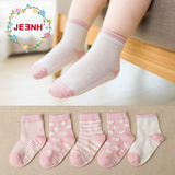 新生儿婴儿袜子+0-3+6-12个月儿童女宝宝袜子春秋纯棉0-1-3岁夏薄