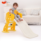 澳乐幼儿室内玩具宝宝滑滑梯多功能塑料安全加厚家用室内儿童滑梯