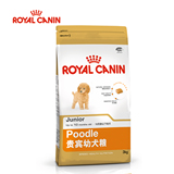 Royal Canin法国皇家贵宾幼犬粮3kg泰迪幼犬专用粮APD33/犬主粮