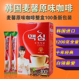韩国进口红麦馨速溶咖啡 maxim麦馨原味咖啡1200g 整盒100条包邮