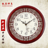 凯琴钟表复古中国风挂钟中式实木客厅时钟艺术静音大号挂表丽声芯