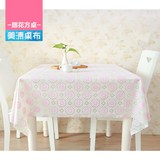 四方桌正方形八仙桌桌布防水防油pvc加厚蕾丝 塑料餐桌布欧式印花