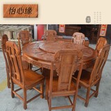 红木象头餐桌非洲花梨梨木海鲜圆台圆餐桌餐台圆桌饭桌餐椅组合