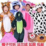 六一幼儿园卡通动物表演服老虎演出服装男童儿童连体睡衣女孩服饰