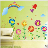 可爱花朵幼儿园墙贴画装饰画儿童房男孩女孩卧室床头背景布置贴纸