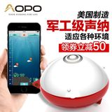 AOPO美国原装手机可视探鱼器无线声纳中文钓鱼探测器高清测鱼渔具