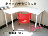 北京桌子转角桌简易桌子定做电脑桌特价学习桌桌子办公桌墙角书桌