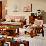 中式实木沙发组合现代客厅橡木沙发小户型单人双人三人位沙发A10