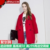 红袖专柜正品2016秋装新款 长袖羊毛呢大衣宽松韩版外套H6030843