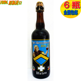 比利时进口啤酒 St. Bernardus Abt 12 圣伯纳12号啤酒 750ML