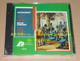 APCD006 拉赫玛尼诺夫交响舞曲 练声曲 (首版绝版CD) 绝版库存