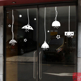 小吊灯酒吧咖啡店咖啡馆玻璃贴墙贴纸甜品奶茶店铺商铺橱窗装饰贴