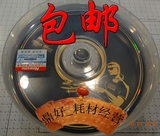 纽曼光盘纽曼天籁黑胶光盘cd -r 空白音乐光盘刻录盘 特价包邮
