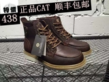 CAT男鞋 高帮户外休闲鞋 耐磨工装鞋卡特牛皮马丁靴 P710532C4C