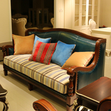 欧式真皮沙发 123组合 实木雕刻 别墅客厅家具 美式简约皮布沙发
