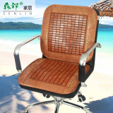 森邻夏季麻将凉席坐垫 夏天办公椅垫 凉垫防滑沙滩椅垫靠垫沙发垫