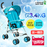 小龙哈彼婴儿推车伞车超轻便携折叠避震铝合金宝宝儿童手推车童车