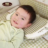 良良婴儿护型枕2-6岁LLA01-3防偏 防歪纠正护型抗菌枕头 婴儿枕头