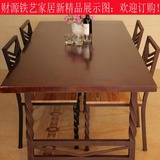 长方形实木铁艺餐桌复古餐桌椅家居组合靠背椅子办公桌会议桌椅