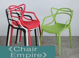 藤蔓椅 户外塑料时尚简约餐椅 创意设计休闲造型设计师会所欧式椅
