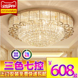 欧式客厅水晶灯圆形LED水晶吸顶灯具现代简约卧室餐厅金色灯饰