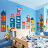 可爱卡通猴子城堡童话积木幼儿园装饰贴画彩色客厅卧室背景墙贴纸
