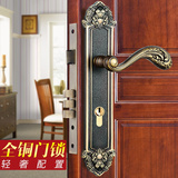 欧式全铜门锁室内纯铜门锁家用房门锁把手别墅卧室美式青古铜门锁