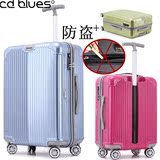 时尚拉链密码旅游箱子24寸单拉杆箱女韩国个性行李旅行箱男万向轮