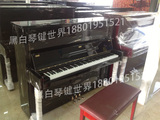 KAWAI CL-3/CL3 日本原装进口 卡瓦伊立式钢琴 家用练习琴 出租