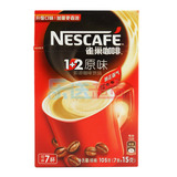 nescafe雀巢咖啡原味奶香咖啡1+2即溶速溶咖啡105g（7条×15g）
