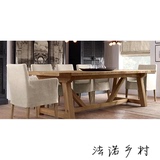 LOFT美式乡村复古实木餐桌松木家具大型工作台桌操作台桌子可定制