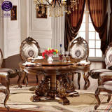 塞瓦那莉欧式实木圆桌柚木圆餐桌美式大理石电动圆形饭桌家具G1