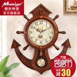 枫叶创意挂钟客厅欧式实木钟表船舵静音时钟现代挂表地中海石英钟