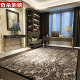 地毯卧室 长方形 地毯豹纹现代黑白斑马纹客厅 卧室 防滑地毯