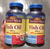 美国代购 nature made fish oil 1200mg 200粒鱼油两件套