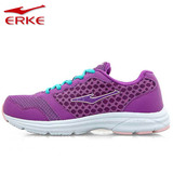 鸿星尔克女鞋2015正品跑步鞋 中年女运动鞋子网面透气旅游鞋紫色