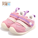 婴儿宝宝步前关键鞋 0-18月男女童学步鞋 基诺浦机能鞋凉鞋夏新款