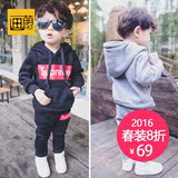 小童宝宝2016春装新款卫衣两件套男童运动套装0-1-2-3-4-5岁儿童