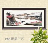 中式经典山水装饰画客厅餐厅办公室有框大幅面仿水墨风水墙壁挂画